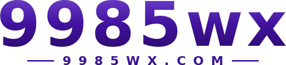9985wx logo